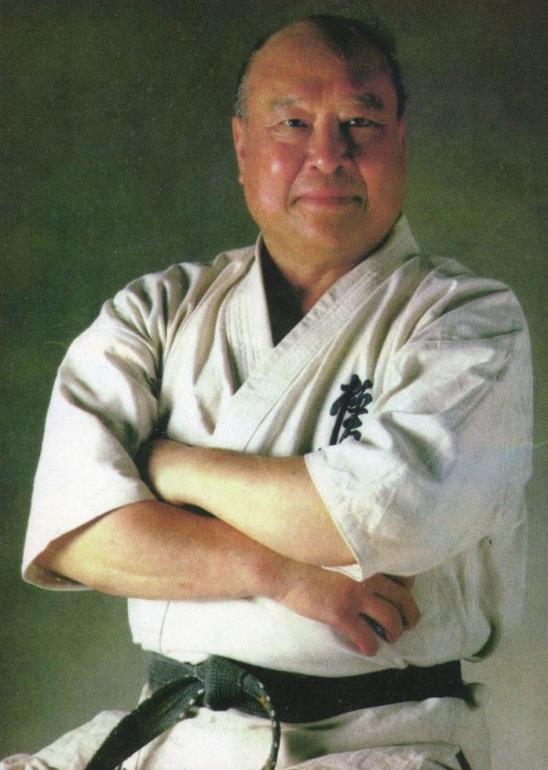 Masutatsu (Mas) Oyama